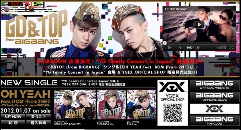 GD & TOP』G-DRAGON Ver. 〈初回生產限定盤〉(CD + DVD + Mini
