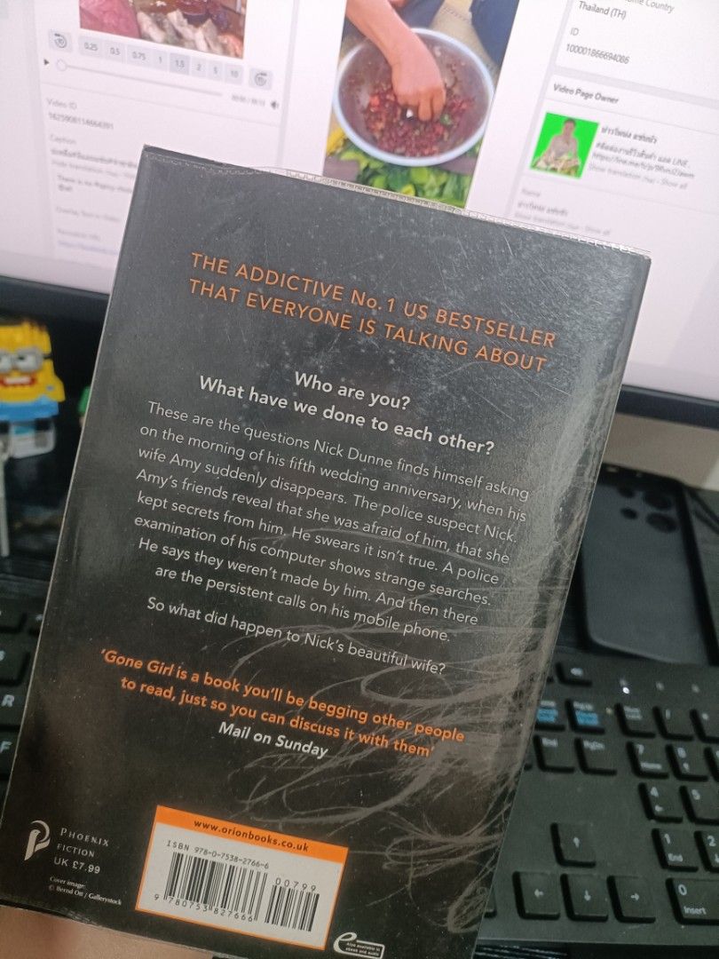 Gone Girl (Category: Storybooks) located in Santa Rosa. Submitted by bookishbb (Listing ID 1341401658, Image 2). Description: .