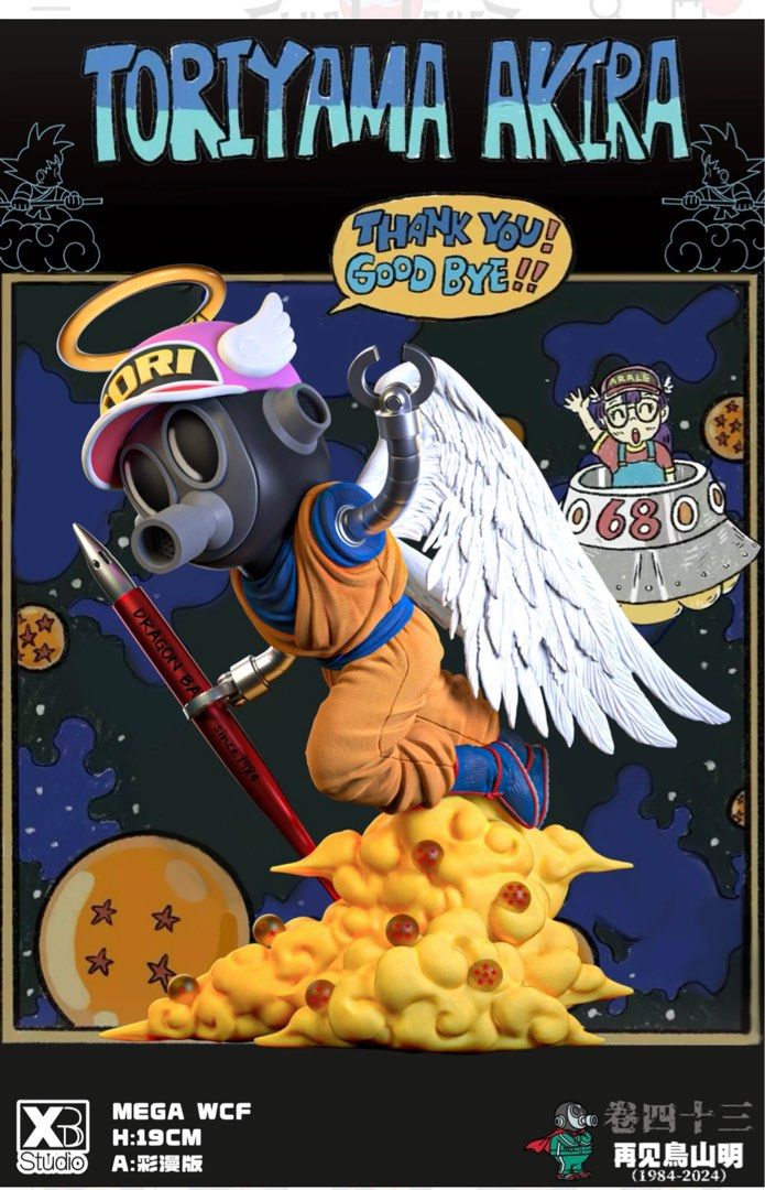 Badaima comic best sale