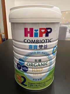 （分類：）位於 。 由 mandymandyk 提交（商品編號 1341397011，圖片 1）。簡介： 。