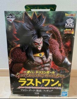 (Category: ) located in . Submitted by wcxfigure (Listing ID 1341243381, Image 1). Description: .