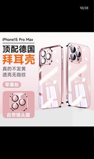 （分類：）位於 。 由 terexd 提交（商品編號 1341400681，圖片 1）。簡介： 。