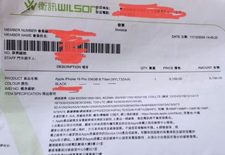 （分類：）位於 。 由 tom6228 提交（商品編號 1341261117，圖片 1）。簡介： 。