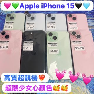 （分類：）位於 。 由 notebook_master 提交（商品編號 1243066831，圖片 1）。簡介： 。