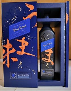 （分類：）位於 。 由 mywineshop 提交（商品編號 1341250501，圖片 1）。簡介： 。