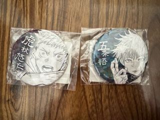 (Category: ) located in . Submitted by fushimi (Listing ID 1341301545, Image 1). Description: .