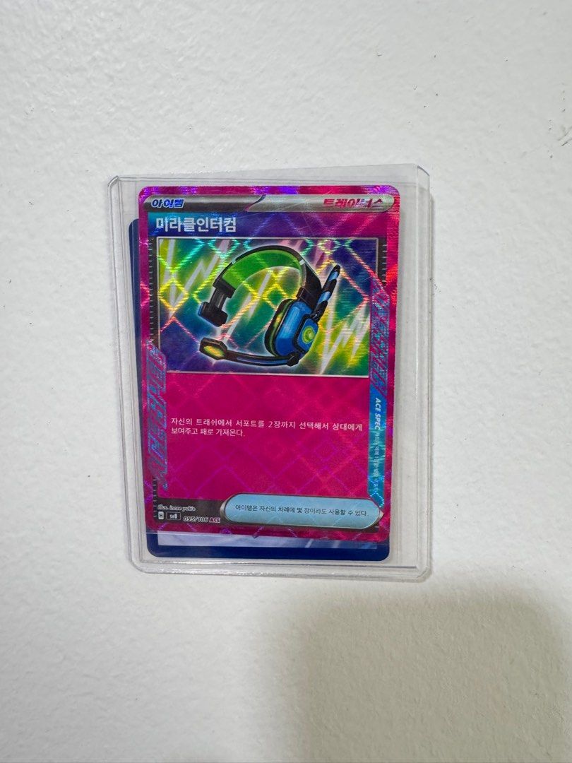 Korean Miracle Headset #183 Pokemon Surging Sparks, Hobbies & Toys, Toys &  Games on Carousell