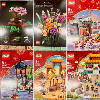 （分類：）位於 。 由 kawsbricks 提交（商品編號 1341309469，圖片 1）。簡介： 。