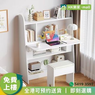 （分類：）位於 。 由 www.lokga.store 提交（商品編號 1341297256，圖片 1）。簡介： 。