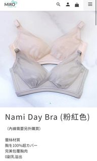 （分類：）位於 。 由 dididada09 提交（商品編號 1341364010，圖片 1）。簡介： 。