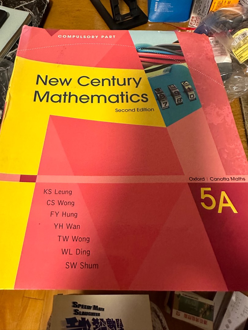 New Century Mathematics second edition 5 A, 興趣及遊戲, 書本 & 文具, 教科書 - Carousell