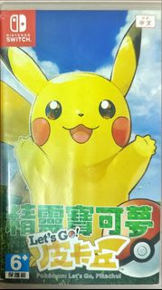 （分類：）位於 。 由 raychanky 提交（商品編號 1341347496，圖片 1）。簡介： 。