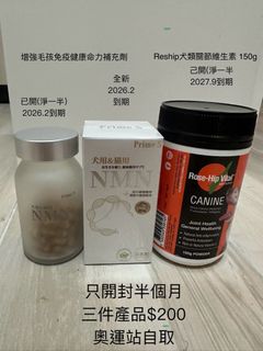 （分類：）位於 。 由 4kwan2467640 提交（商品編號 1341294758，圖片 1）。簡介： 。