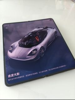 （分類：）位於 。 由 michmichw 提交（商品編號 1341251631，圖片 1）。簡介： 。