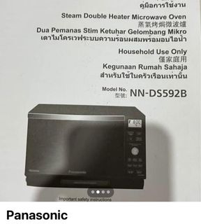(Category: ) located in . Submitted by chua0324 (Listing ID 1341298783, Image 1). Description: .