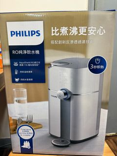 （分類：）位於 。 由 polon.a1e 提交（商品編號 1341343351，圖片 1）。簡介： 。