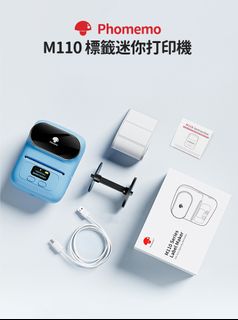 [In Stock] [Brand New Genuine Hong Kong Product] [Free SF Express Shipping / In-Person Pickup] Phomemo M110 Thermal Label Mini Printer, Portable and Compact