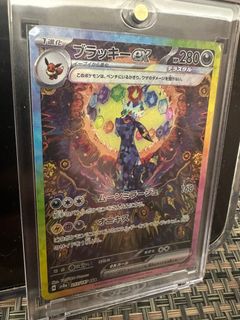（分類：）位於 。 由 bronsonchannnn 提交（商品編號 1341356487，圖片 1）。簡介： 。