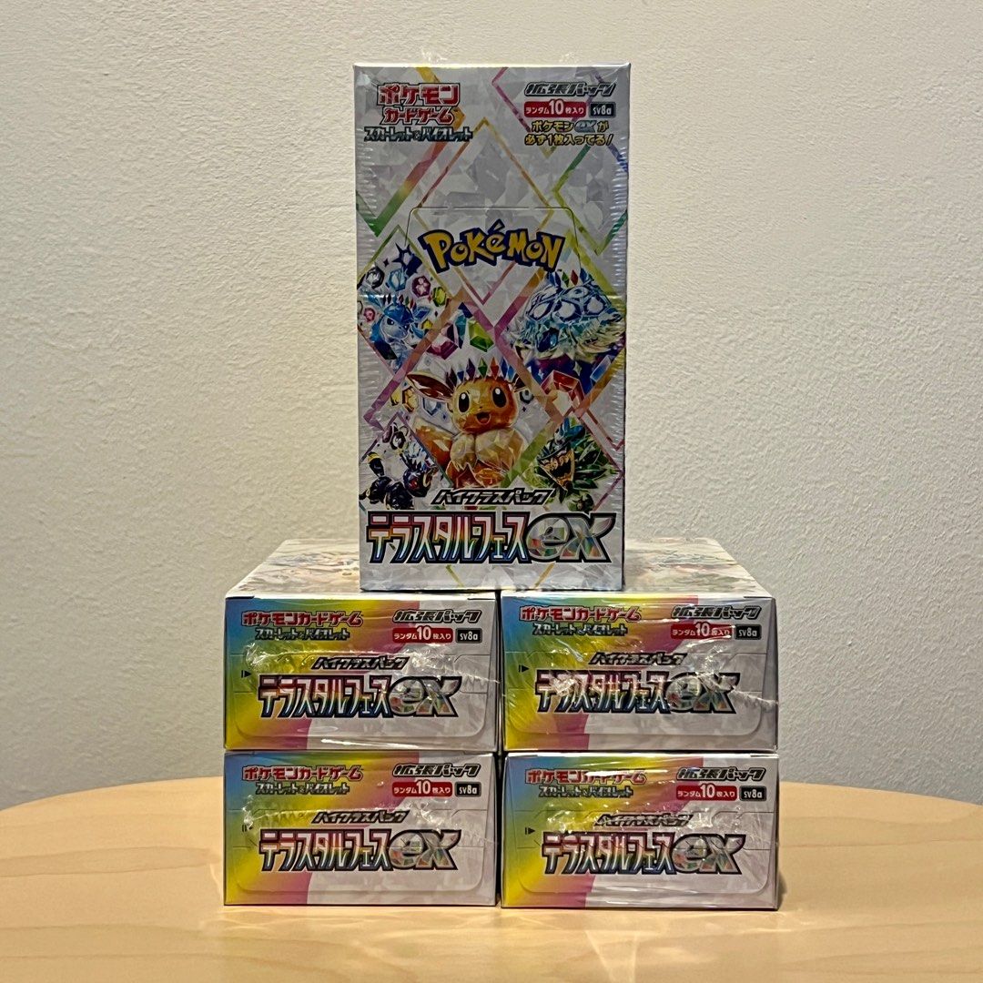 tera festival booster box Pokemon TCG Japanese - Terastal Festival EX Booster Box main image 1