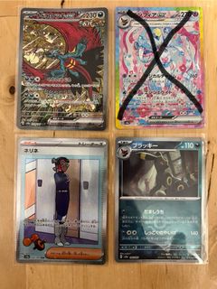 （分類：）位於 。 由 bb77bb 提交（商品編號 1341169161，圖片 1）。簡介： 。