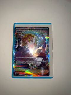 （分類：）位於 。 由 terecorl 提交（商品編號 1341337084，圖片 1）。簡介： 。