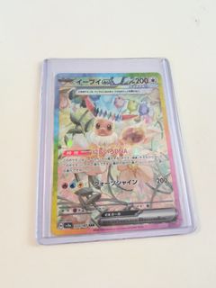 (Category: ) located in . Submitted by jasontzg (Listing ID 1341382862, Image 1). Description: .