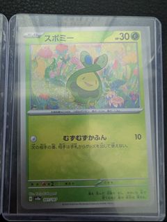 (Category: ) located in . Submitted by edddddd_ (Listing ID 1341355486, Image 1). Description: .