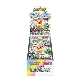 (Category: ) located in . Submitted by jpbsp (Listing ID 1341335795, Image 1). Description: .