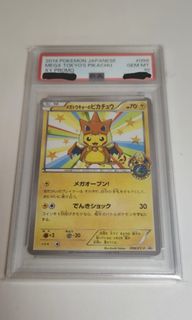 (Category: ) located in . Submitted by tuliptutu (Listing ID 1341351941, Image 1). Description: .
