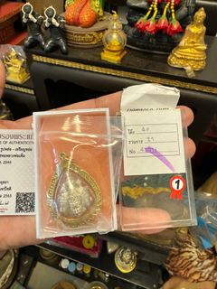 （分類：）位於 。 由 jeffjeff5267556 提交（商品編號 1341313625，圖片 1）。簡介： 。