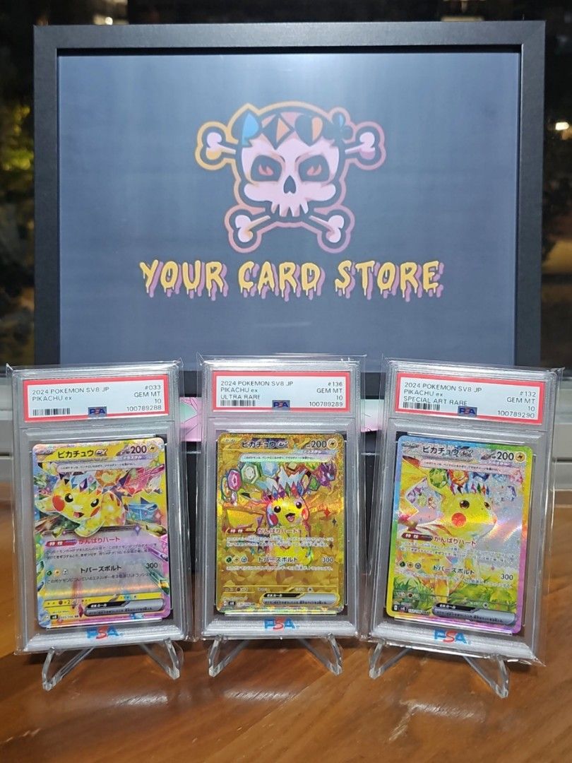 PIKACHU EX / UR / SAR PSA 10 SEQUENTIAL SET POKEMON JAPANESE