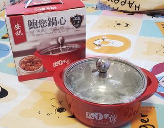 （分類：）位於 。 由 himhimmum 提交（商品編號 1341322879，圖片 1）。簡介： 。