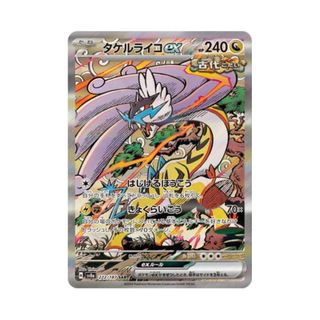 (Category: ) located in . Submitted by joshlcxx (Listing ID 1341350716, Image 1). Description: .
