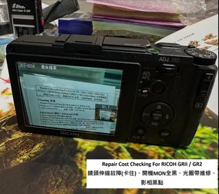 （分類：）位於 。 由 monsterpiggy2019 提交（商品編號 264267334，圖片 1）。簡介： 。