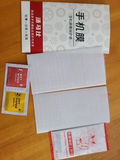 （分類：）位於 。 由 laiyia1 提交（商品編號 1341274407，圖片 1）。簡介： 。
