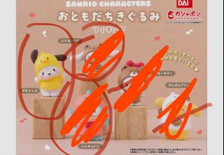 （分類：）位於 。 由 lesales7 提交（商品編號 1341295190，圖片 1）。簡介： 。