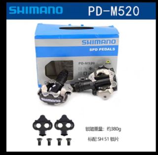 （分類：）位於 。 由 pat980 提交（商品編號 1341378738，圖片 1）。簡介： 。