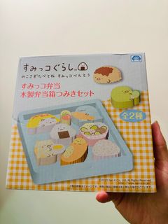 （分類：）位於 。 由 giftspree 提交（商品編號 1341365619，圖片 1）。簡介： 。