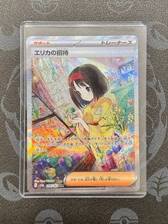 （分類：）位於 。 由 gengar151 提交（商品編號 1341267017，圖片 1）。簡介： 。