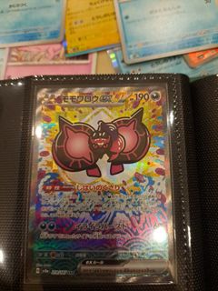 (Category: ) located in . Submitted by theargo12 (Listing ID 1341337644, Image 1). Description: .