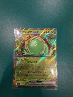 (Category: ) located in . Submitted by theargo12 (Listing ID 1341348736, Image 1). Description: .