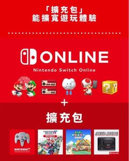 （分類：）位於 。 由 abcde.w 提交（商品編號 1341309420，圖片 1）。簡介： 。