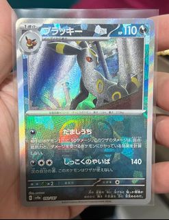 (Category: ) located in . Submitted by EdmundCZH (Listing ID 1341306487, Image 1). Description: .