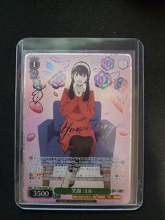 (Category: ) located in . Submitted by qeuuey (Listing ID 1341325660, Image 1). Description: .