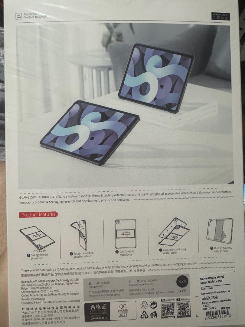 XUNDD Beetle Stand Series Mi Pad 6 Case (Category: Other Mobile & Gadget Accessories) located in Mandaluyong City. Submitted by abc_16 (Listing ID 1341351166, Image 2). Description: Used once only!.