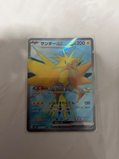 (Category: ) located in . Submitted by pokerito (Listing ID 1341381505, Image 1). Description: .