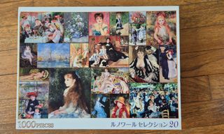 (Category: ) located in . Submitted by tatyanka (Listing ID 1341496667, Image 1). Description: .