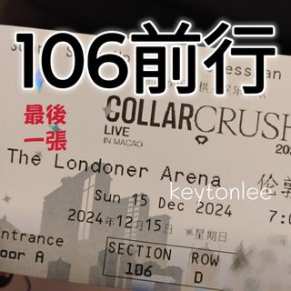 （分類：）位於 。 由 keytonlee 提交（商品編號 1341432671，圖片 1）。簡介： 。