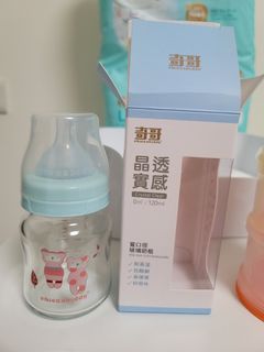 由 zzzxx6204 (刊登 ID 1341558062，圖片 1) 提交，位於 的 (類別：)，說明：。