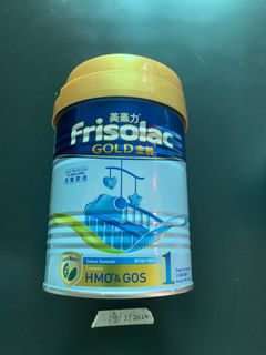 （分類：）位於 。 由 mabel.66 提交（商品編號 1341563220，圖片 1）。簡介： 。